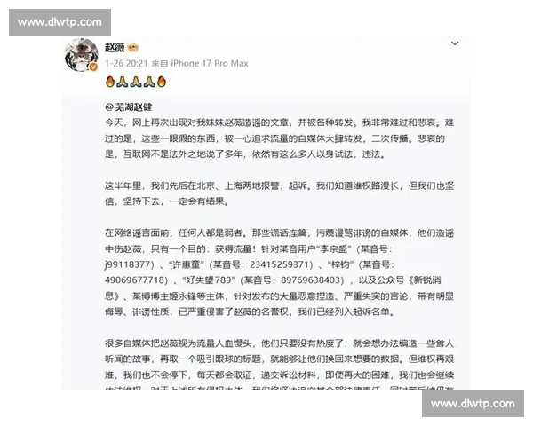 官方确认为准全面解读事件真相与权威回应及后续进展权威发布情况说明